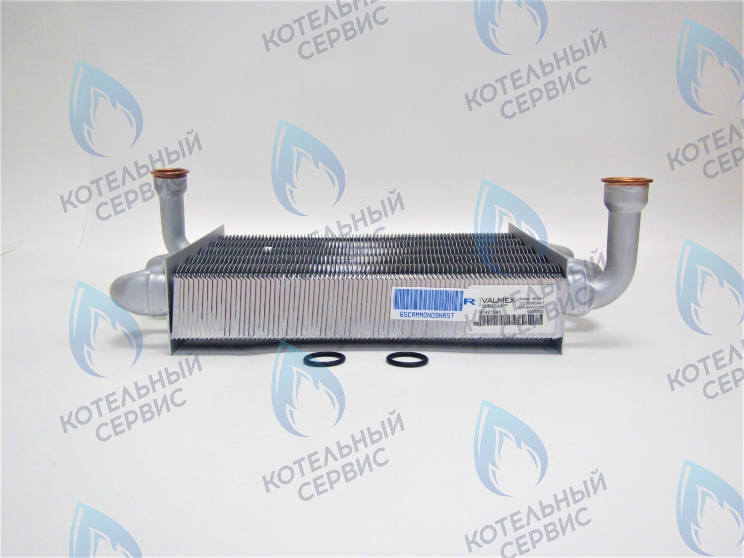 Теплообменник первичный L=225  FONDITAL MINORCA PLUS CTFS 24 CU, ANTEA PLUS RBTFS