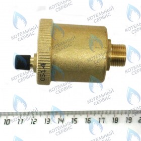 воздухоотводчик автоматический BAXI