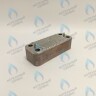 Вторичный теплообменник ГВС 20 пластин 28-35кВт HAIER F21S(T) (0530002920)