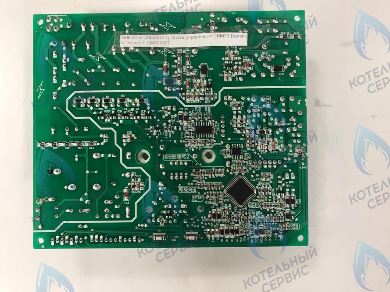 Электронная плата KIT SCHEDA DBM33A 39848641 FERROLI