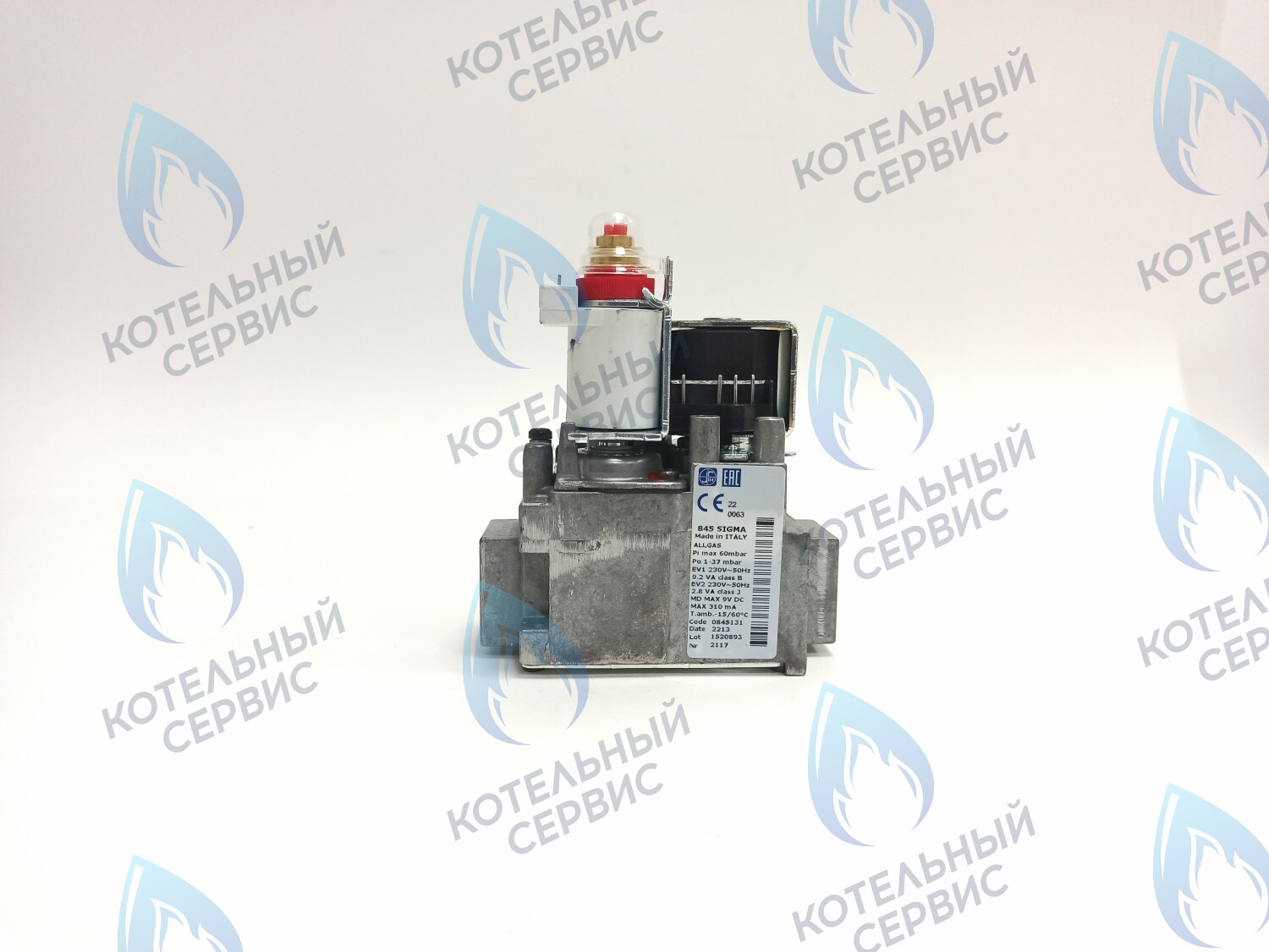 Клапан газовый SIT 845 Sigma 5653610 Baxi
