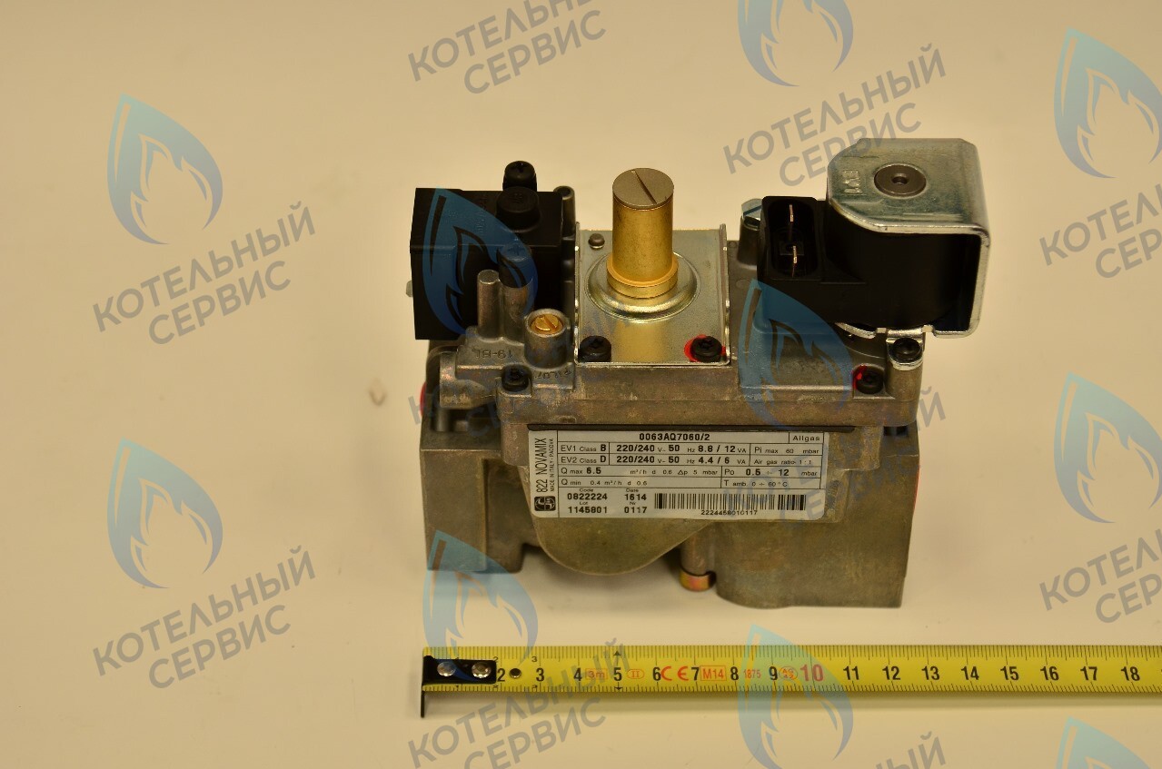 Газовый клапан BAXI SIT 822 NOVAMIX