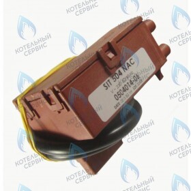 Устройство розжига NAC-SIT 0504014 BAXI