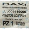 Устройство розжига NAC-SIT 0504014 BAXI