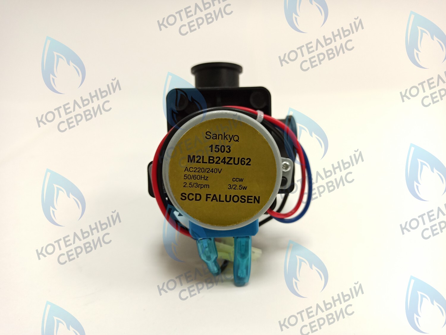 Трехходовой клапан аналог KITURAMI (TA-13~30), ELSOTHERM ECO серия B (S323100064)