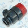 Предохранительный клапан U02X/U04X/U05X/-24K/ZSA/ZWA-24 BOSCH