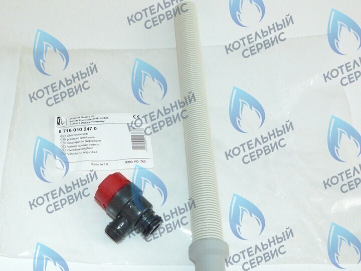 Предохранительный клапан U02X/U04X/U05X/-24K/ZSA/ZWA-24 BOSCH