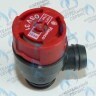 Предохранительный клапан U02X/U04X/U05X/-24K/ZSA/ZWA-24 BOSCH