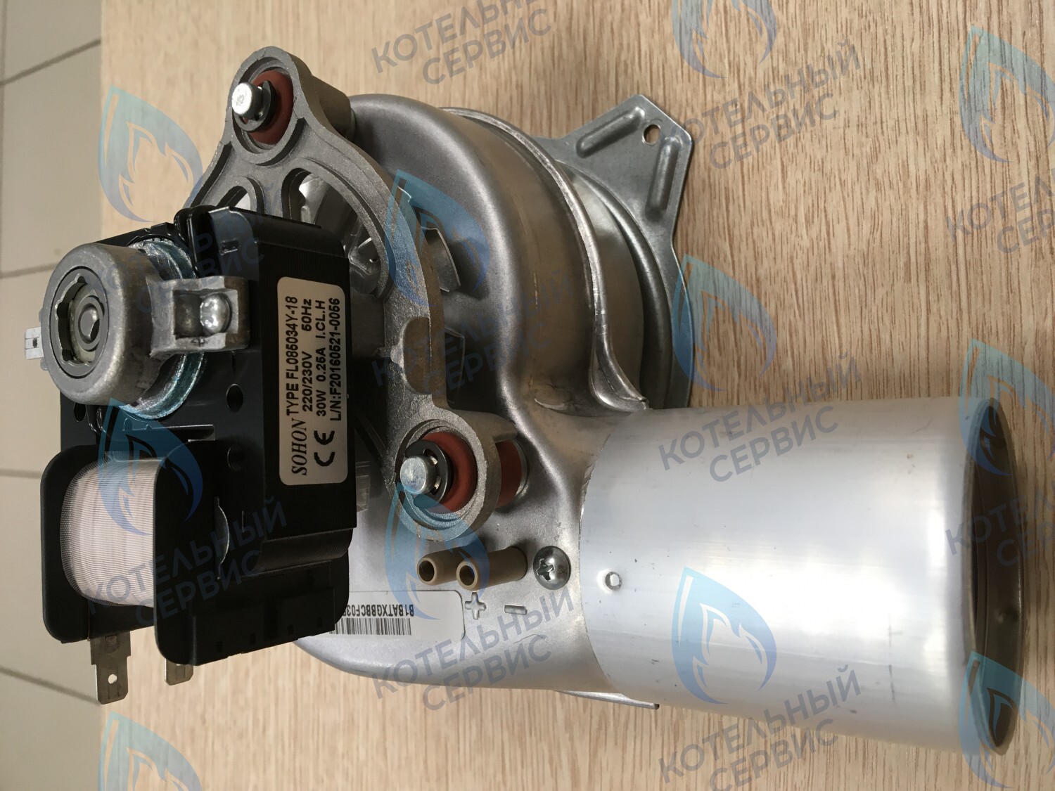 Вентилятор ELSOTHERM серия Т-116,T-120