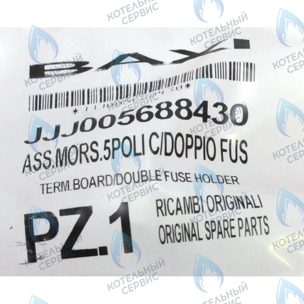 Колодка клеммная с предохранителями для котлов BAXI