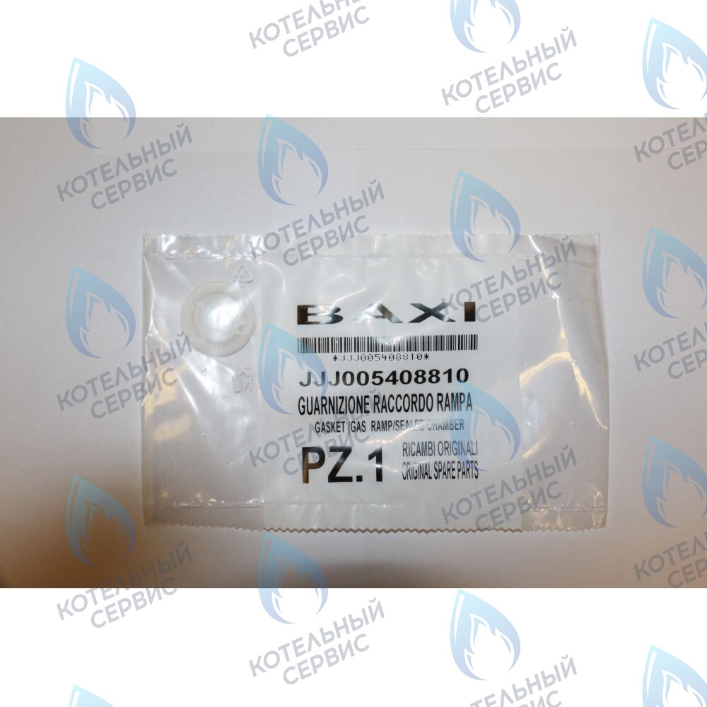 Уплотнение BAXI