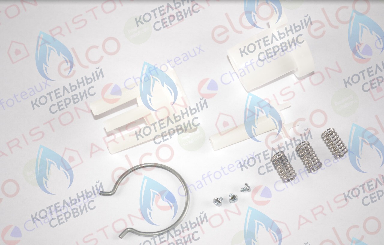 Кулачок в сборе ARISTON FAST 11/14 CF P, FLUENDO 11/14 CF P