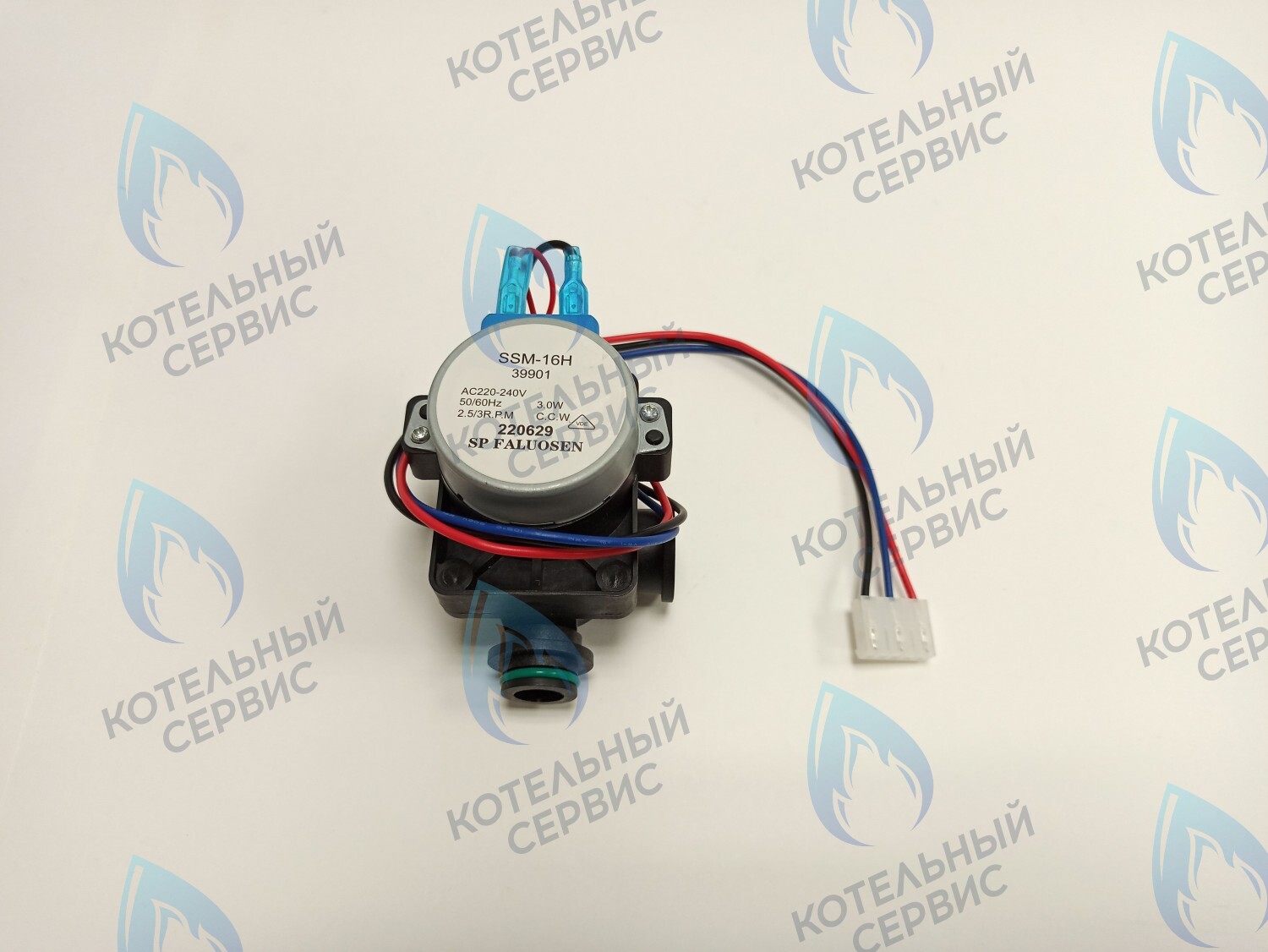 Клапан трехходовой аналог Daewoo Gasboiler 100-400 MSC M2LB24ZS62