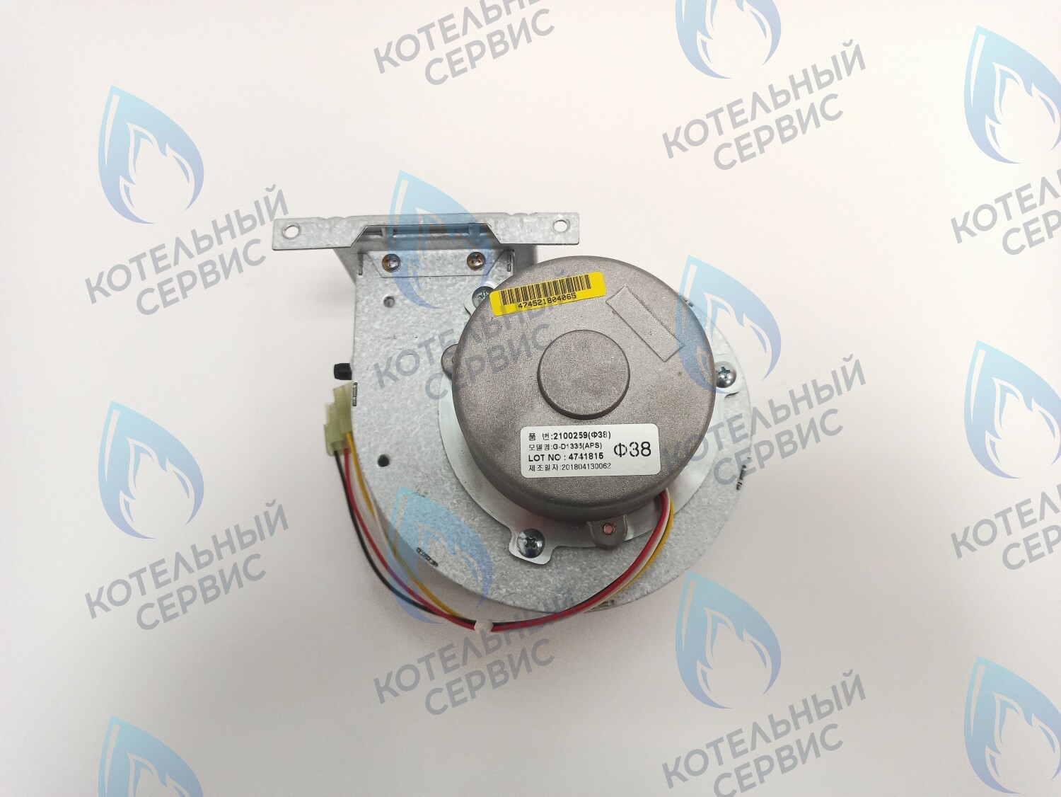 Вентилятор в сборе (15,1-29,1 кВт) CELTIC-DS PLATINUM 3.13,3.16, 3.20, 3.25 (2100259Н)