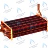 Теплообменник основной Master Gas Seoul 35 2070593 (+2070583)