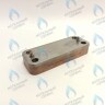 Теплообменник ГВС вторичный 12 пластин IMMERGAS Mini, Mythos, Major (1.028657, 3.021692, 1.031610)