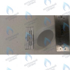 Рукоятка потенциометров управления BAXI