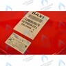 Бак расширительный 8 л BAXI
