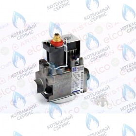 Газовый клапан sit 834 sigma m-m ARISTON