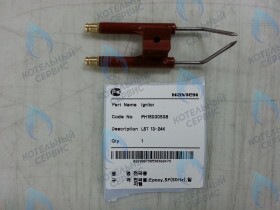 Электроды розжига LFA 13-24K, LST 13-24K NAVIEN