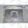 Крышка термоизоляционной панели передняя BAXI