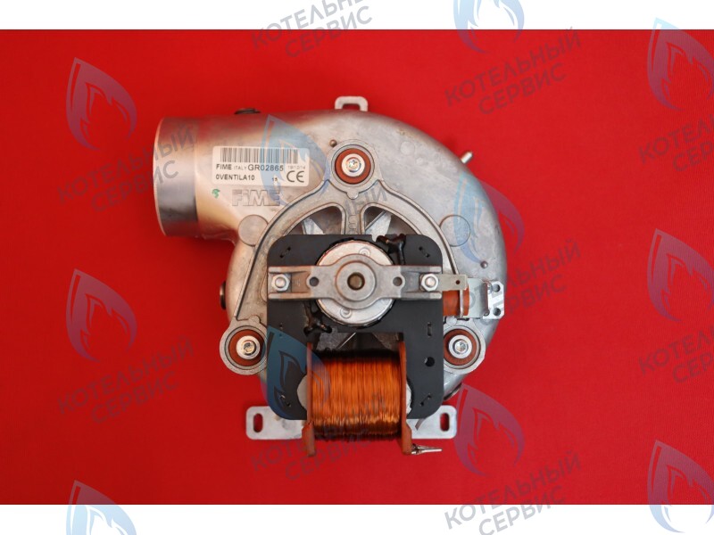 Вентилятор GR02865 котла мощностью 28 кВт ALPHATHERM