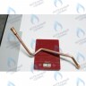 Трубка выхода системы ГВС из котла BAXI