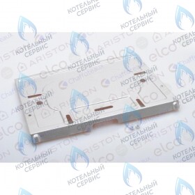 Панель камеры сгорания ARISTON