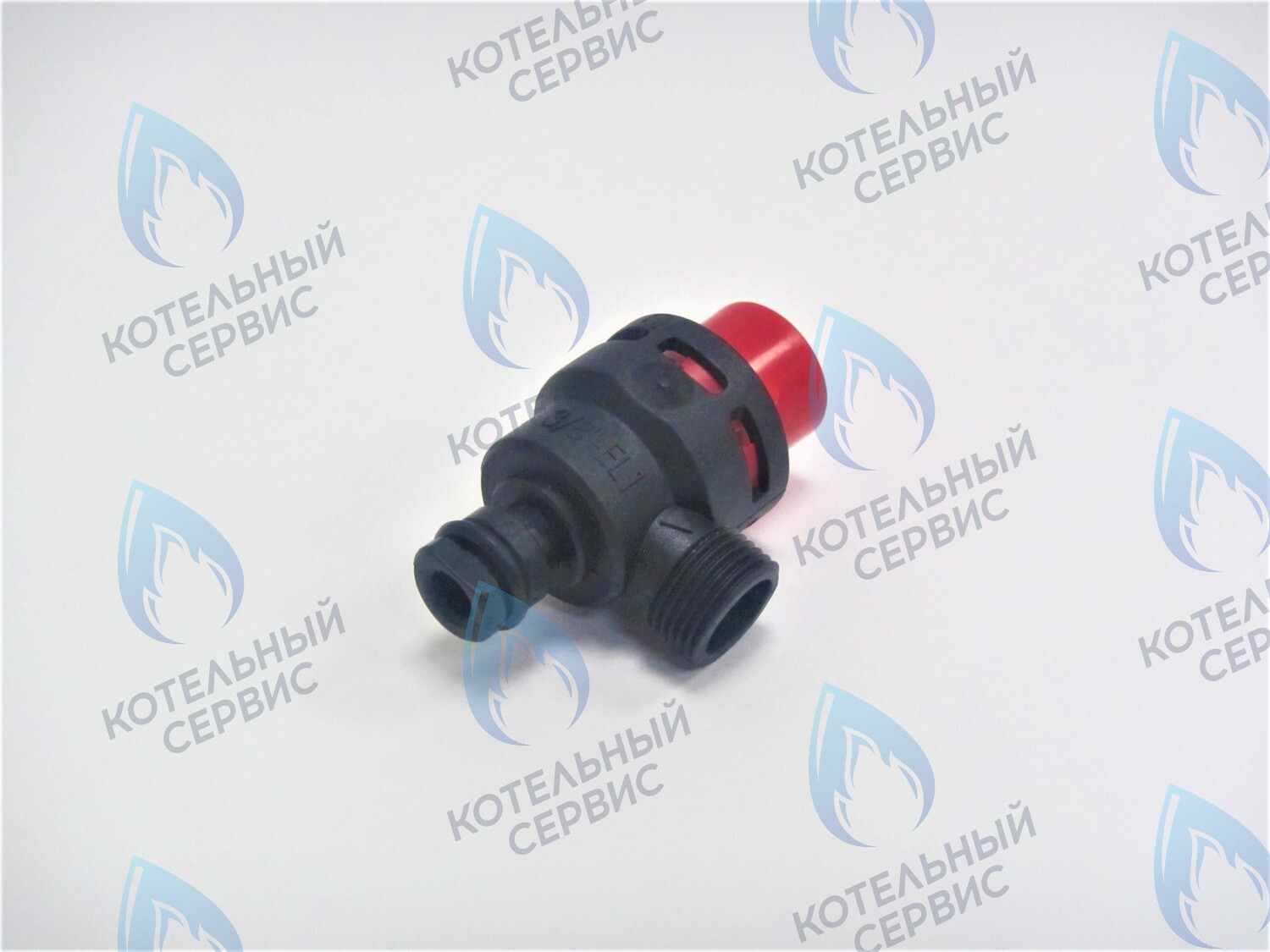 Сбросной клапан WATTS 3/8" ARISTON EGIS (61312668), BOSCH, BUDERUS