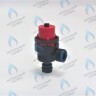 Сбросной клапан WATTS 3/8" ARISTON EGIS (61312668), BOSCH, BUDERUS