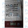 Датчик температуры ГВС NTC (погружной, клипса) BAXI ECO (Compact, 4s, 5 Compact) FOURTECH (артикул 721309400, 710056200)