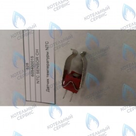 Датчик температуры NTC BAXI