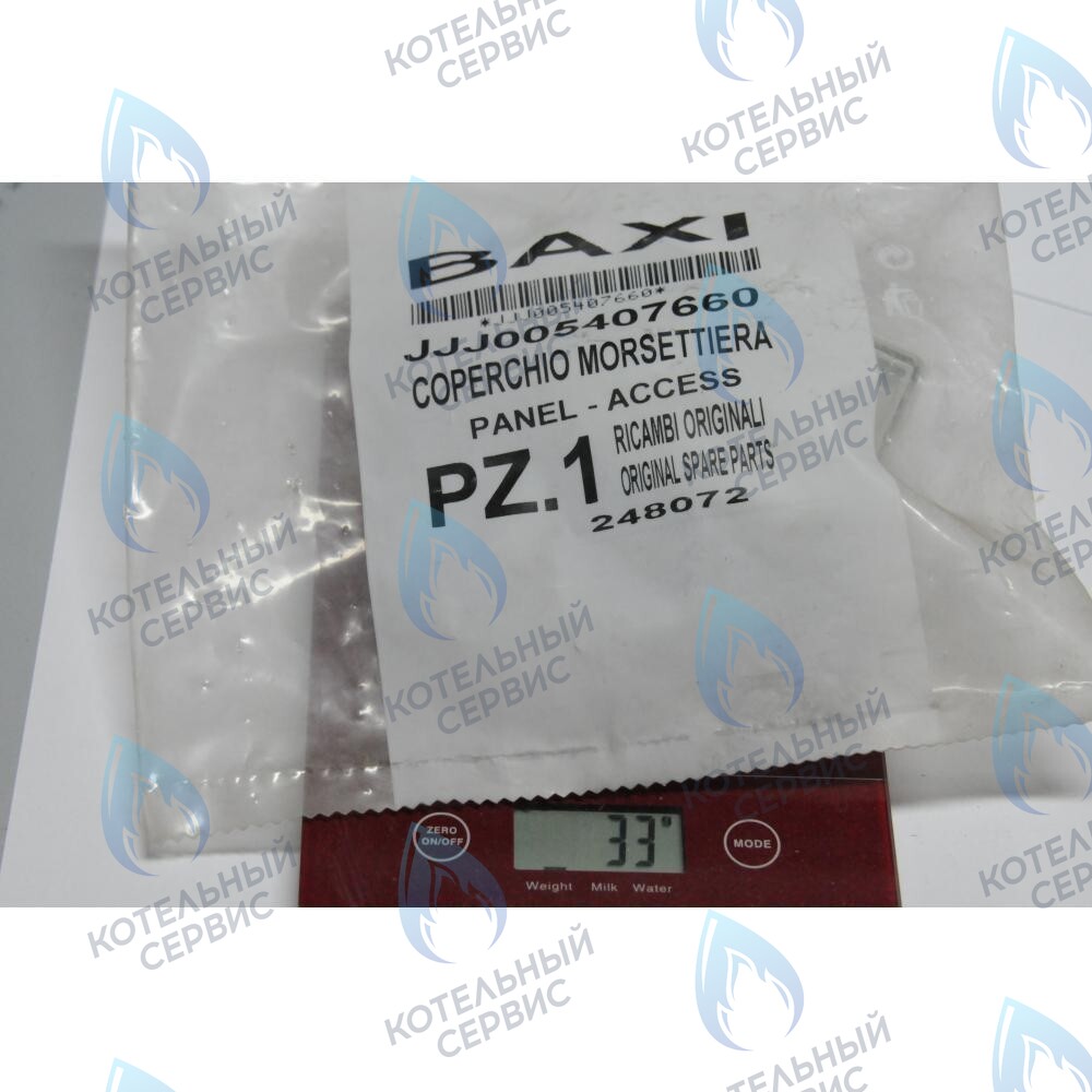 кожух клеммной коробки BAXI