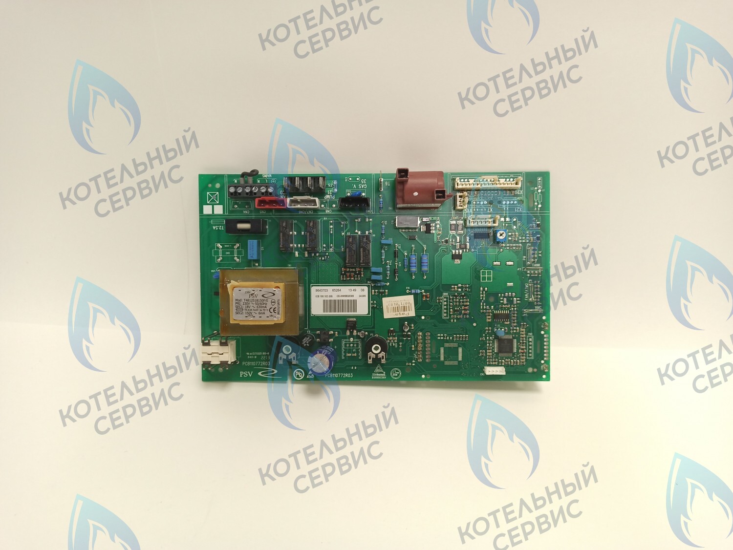 Блок управления Vitopend WH1D Viessmann (7831255)