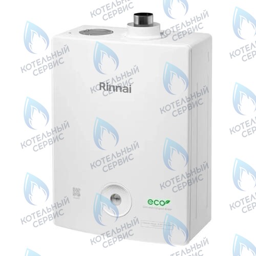 Газовый настенный двухконтурный котел RINNAI BR-SE