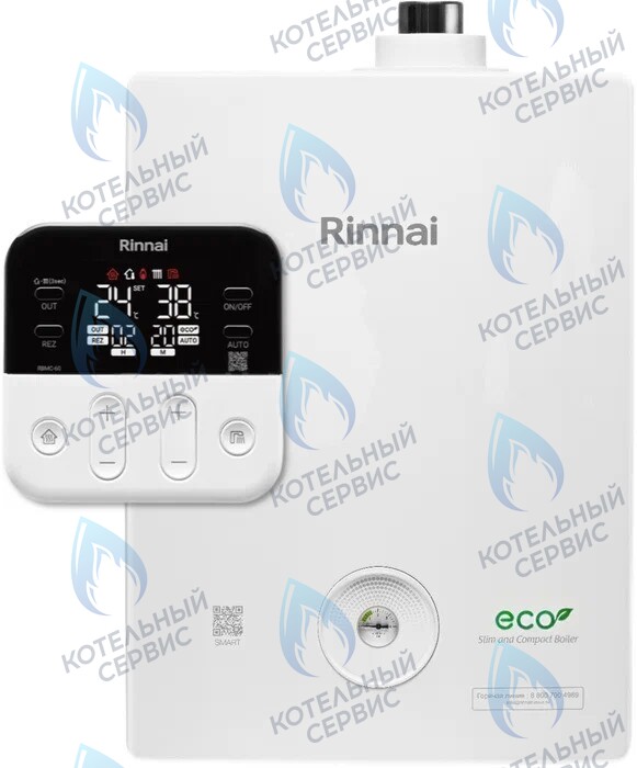 Газовый настенный двухконтурный котел RINNAI BR-SE