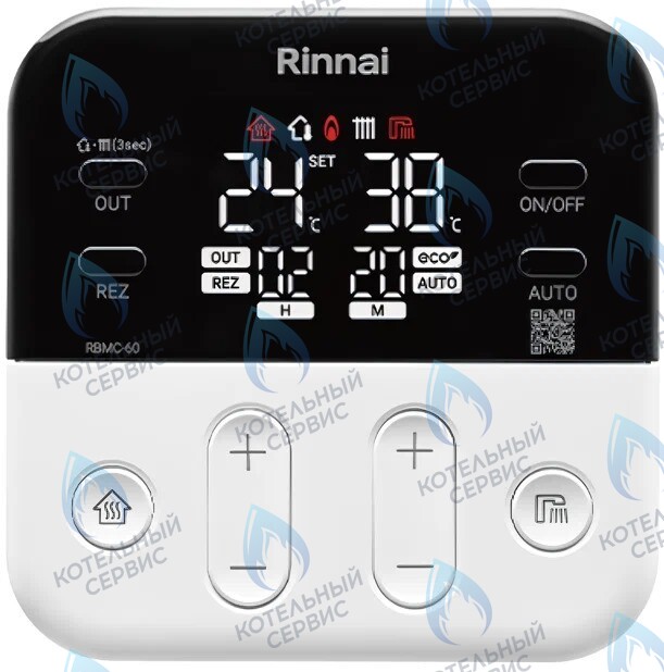 Газовый настенный двухконтурный котел RINNAI BR-SE