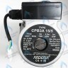 Насос циркуляционный ARDERIA CPB3A 15/5