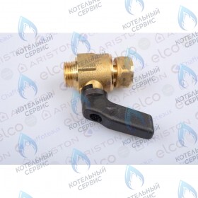 Кран гвс ARISTON