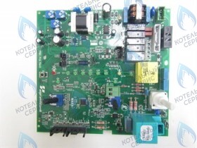 Плата управления Alpenhoff Gamburg (только для турбо) (151000637)