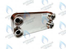 Вторичный теплообменник 23,3 кВт  CELTIC-DS PLATINUM 3.20 (2060237H)