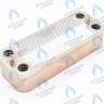 Теплообменник ГВС 16 пластин (вторичный) NAVIEN NCB700 35К
