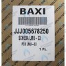 Электронная плата (LMU33 SIEMENS) BAXI