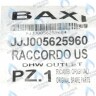 выход системы ГВС из котла BAXI