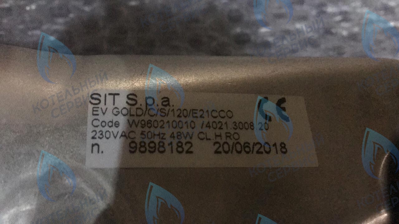 Вентилятор 48W 24 turbo FEDERICA BUGATTI