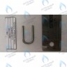 Скоба крепления 3X20X33 BAXI