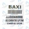 Теплообменник основной BAXI