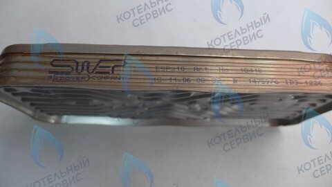 Пластинчатый теплообменник (PP10FH4T06) KENTATSU