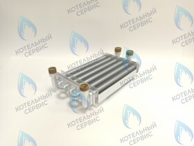 Теплообменник битермический 230мм 18кВт Gazlux Economy 18-T-1/-С-1 (02-2001)