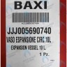 Бак расширительный 10 л BAXI